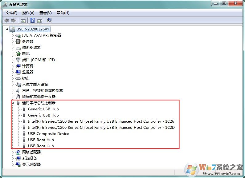 win7電腦usb接口插入U盤沒反應怎么辦？win7USB接口無反應的解決方法