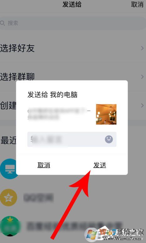 綠洲怎么下載圖片到手機(jī)？幾個(gè)步驟教你保存綠洲圖片！