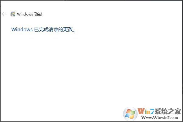 Win10系統(tǒng)怎么安裝Active Directory？