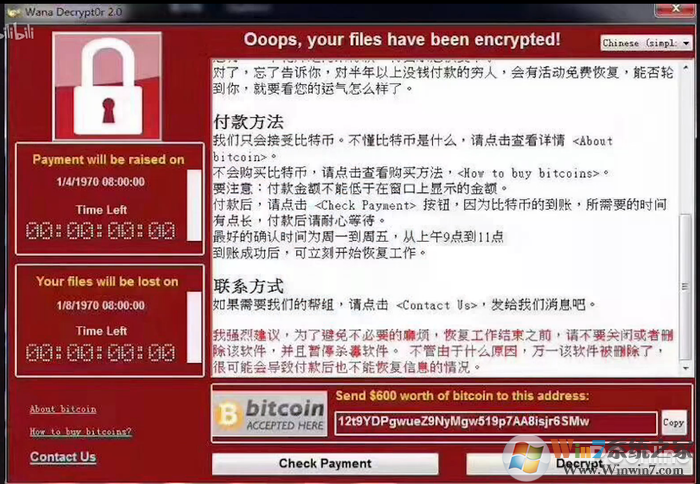 對付勒索病毒有奇效！Win10這秘密武器你用過沒