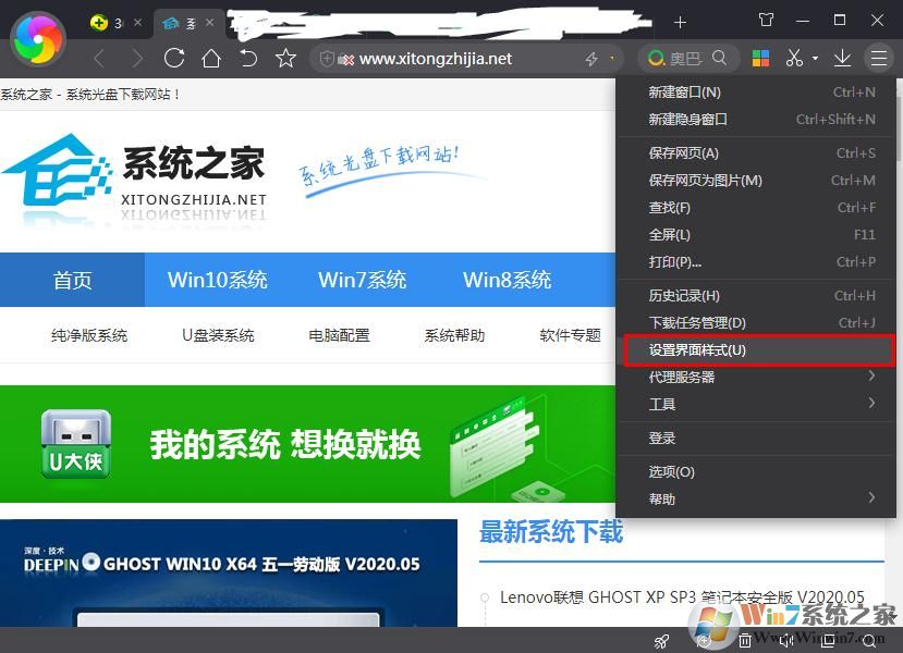 如何在360極速瀏覽器快速保存圖片？360極速瀏覽器快速保存圖片的方法