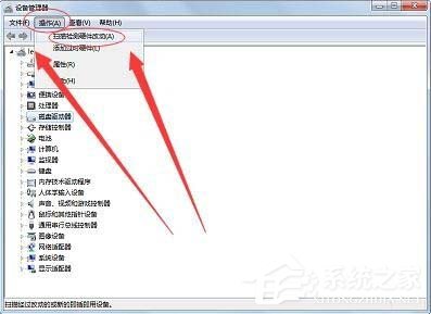 如何給電腦安裝讀卡器驅(qū)動(dòng)？電腦安裝讀卡器驅(qū)動(dòng)的方法