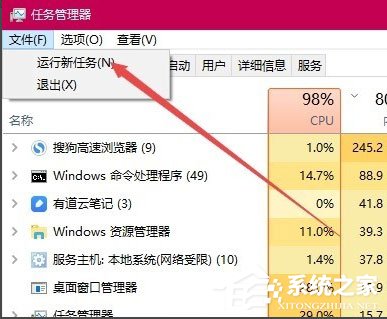 Win10打開360瀏覽器提示“360se.exe損壞”怎么解決？
