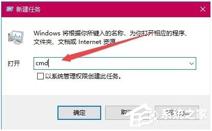 Win10打開360瀏覽器提示“360se.exe損壞”怎么解決？