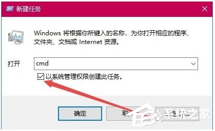 Win10打開360瀏覽器提示“360se.exe損壞”怎么解決？