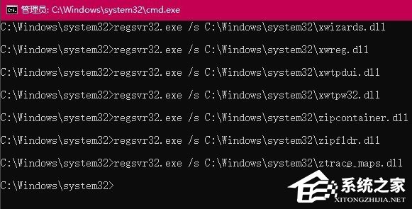Win10打開360瀏覽器提示“360se.exe損壞”怎么解決？