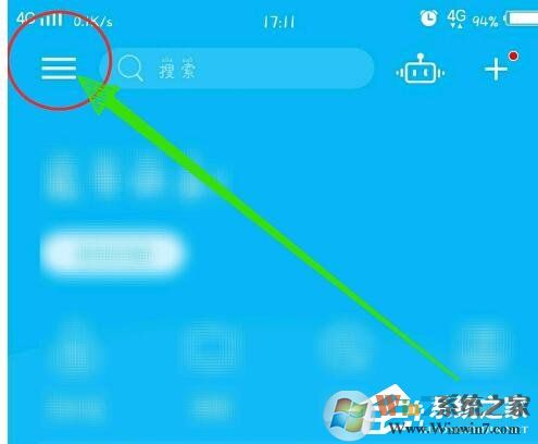 中國建設銀行怎么查交易記錄？五個步驟帶你輕松查明細！
