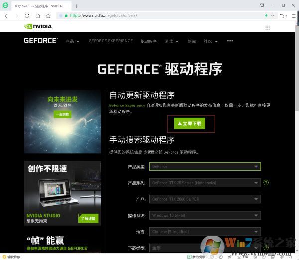 使命召喚16優(yōu)化設置提高幀率和清晰度教程