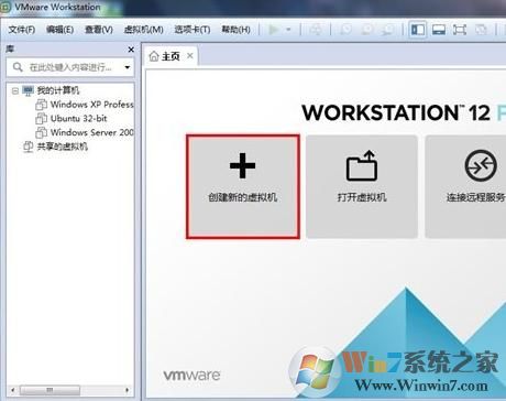 unlocker208下載_VM虛擬機(jī)蘋(píng)果破解補(bǔ)丁