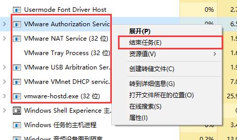 unlocker208下載_VM虛擬機(jī)蘋(píng)果破解補(bǔ)丁