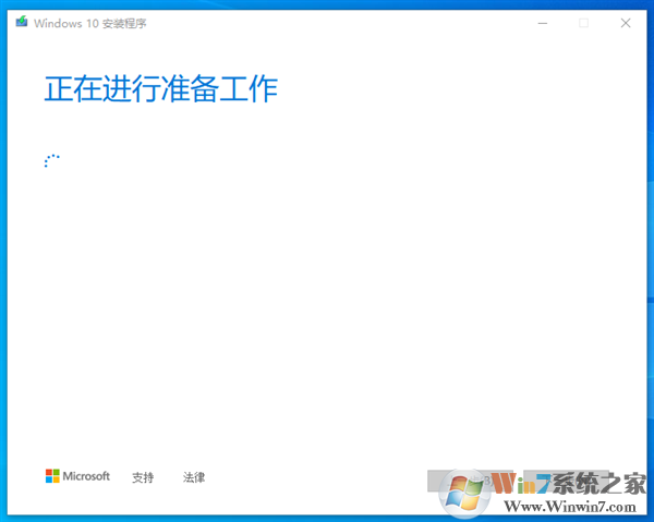 Windows 10現(xiàn)在仍然可以免費(fèi)下載安裝！附教程