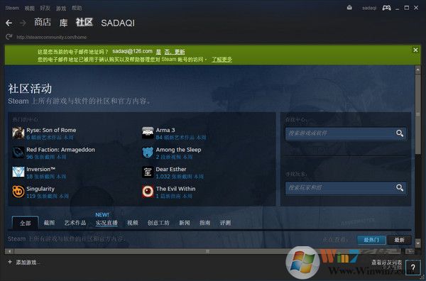 Steam官網(wǎng)下載