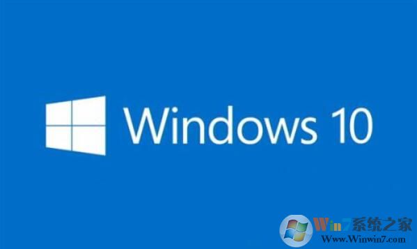 Win10系統(tǒng)中斷占用100%電腦非?？ǖ慕鉀Q方案