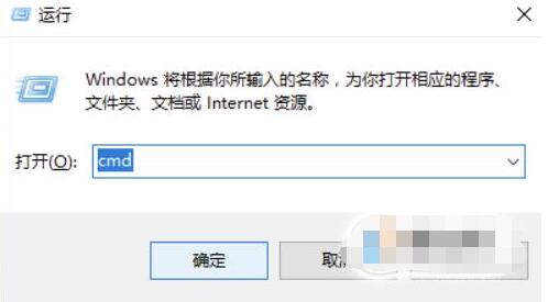Win10開機(jī)后一直卡在登陸頁(yè)面進(jìn)不去桌面的解決方法