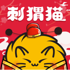 刺猬貓閱讀app安卓內(nèi)購破解版