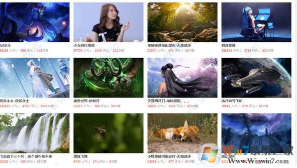 火螢視頻桌面怎么用？教你火螢動(dòng)態(tài)壁紙?jiān)O(shè)置方法