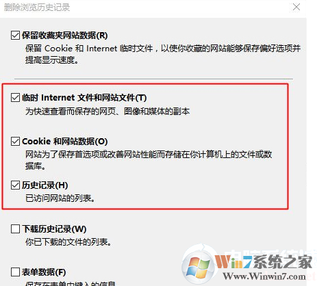 Win10系統(tǒng)IE瀏覽器經(jīng)?？ㄋ馈⒓偎赖慕鉀Q方法