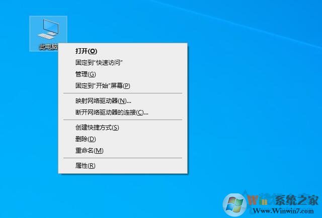 Win10無(wú)線無(wú)法連接,無(wú)法自動(dòng)將IP協(xié)議堆棧綁定到網(wǎng)絡(luò)適配器解決方法