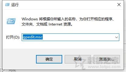 Win10C盤文件無(wú)法更改寫入刪除沒(méi)有權(quán)限解決方法