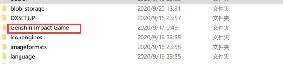 win10系統(tǒng)打不開原神怎么辦？win10系統(tǒng)打不開原神解決方法