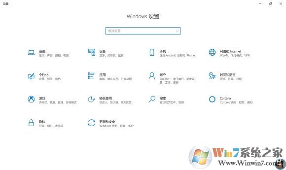 win10系統(tǒng)打不開原神怎么辦？win10系統(tǒng)打不開原神解決方法