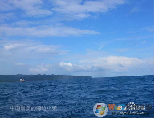 PS怎么去除水印？PS去水印教程