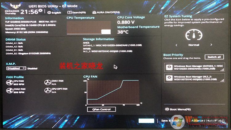 Win10系統(tǒng)如何把機械硬盤的系統(tǒng)遷移到固態(tài)硬盤？