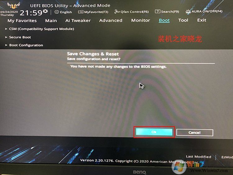 Win10系統(tǒng)如何把機械硬盤的系統(tǒng)遷移到固態(tài)硬盤？