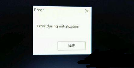 win10無法運行饑荒怎么辦？win10無法運行饑荒解決方法
