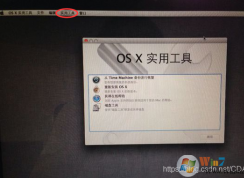 蘋果電腦怎么刪除MAC系統(tǒng)裝Win10單系統(tǒng)(解決無法從U盤啟動PE)