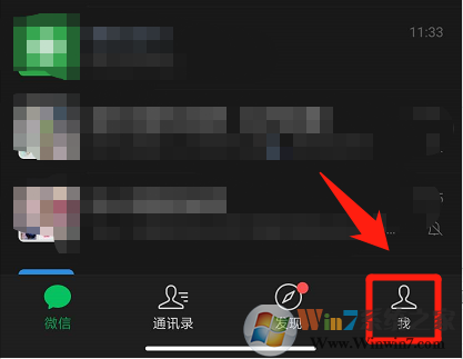 微信朋友圈評論怎么刪除他人的評論？微信朋友圈刪除他人評論方法