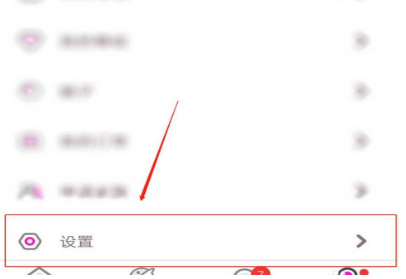 CC語音怎樣開通直播？CC語音開通直播方法