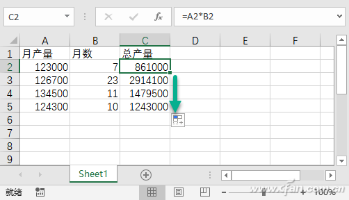 excel中找不到填充柄怎么辦？找不到excel填充柄解決方法