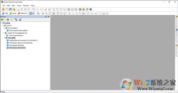 Device Monitoring Studio(串口設(shè)備監(jiān)控)綠色破解版