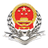 浙江省電子稅務(wù)局電腦版|國(guó)家稅務(wù)總局浙江省電子稅務(wù)局 v1.0.3客戶端