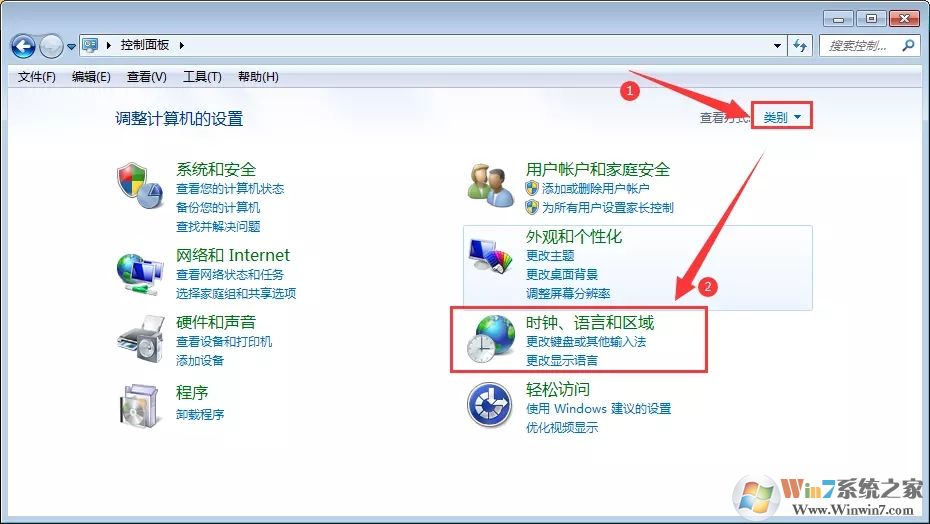 Win7桌面文件名亂碼怎么辦？Win7桌面文件名亂碼解決方法