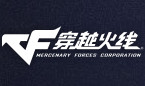 CF超級(jí)跳輔助_CF2倍高跳輔助(綠色/安全/無毒)