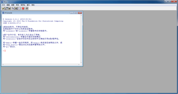 RGui(R語言統(tǒng)計(jì)建模軟件)