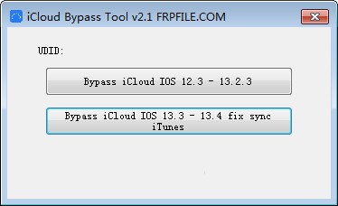 iCloud Bypass Tool(蘋(píng)果id解鎖軟件)