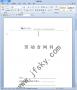 勞動(dòng)合同書(shū)樣本下載|2021年勞動(dòng)合同書(shū)范本(Word)免費(fèi)