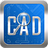 廣聯(lián)達CAD快速看圖下載_廣聯(lián)達CAD快速看圖VIP破解版