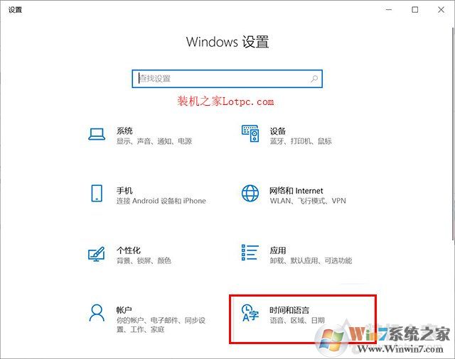 Win10系統(tǒng)輸入中文變成問號(hào)怎么解決？