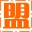 端口掃描器下載|端口掃描工具 V1.0綠色版