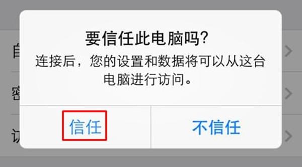 萬(wàn)興蘋(píng)果恢復(fù)專(zhuān)家