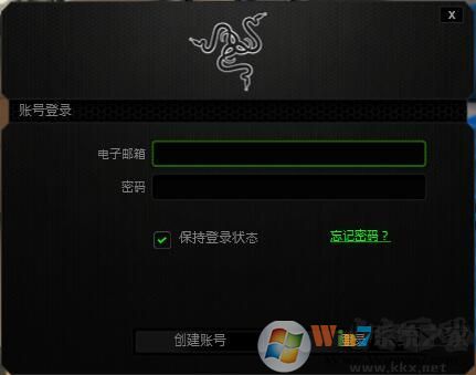 雷蛇云驅(qū)動(Razer Synapse)