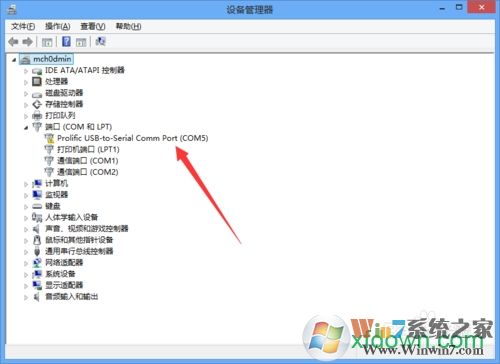 USB轉(zhuǎn)網(wǎng)口驅(qū)動下載