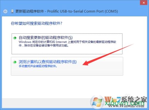 USB轉(zhuǎn)網(wǎng)口驅(qū)動下載
