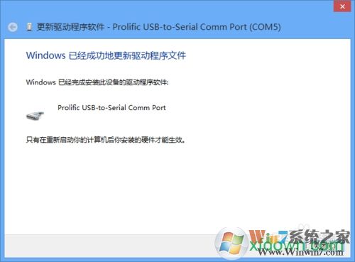 USB轉(zhuǎn)網(wǎng)口驅(qū)動下載