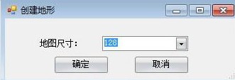 劍網(wǎng)三動(dòng)畫(huà)編輯器(MovieEditor)