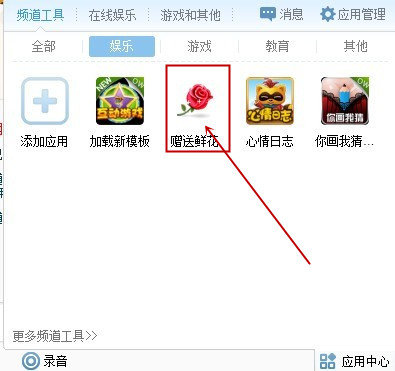 yy多開器免費版